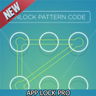 App Lock Pro 2016 icon