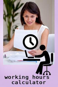 work hours calculator app