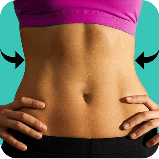 0日間で体重を減らす：フラットな胃のチャレ