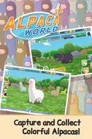 Alpaca World تصوير الشاشة 1