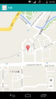 Find your Family постер