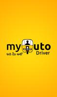 My Auto Driver plakat