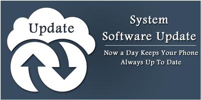 System Software Update 포스터