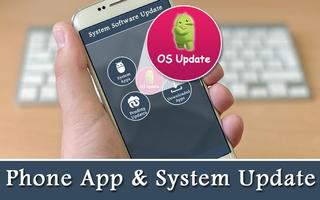 System Software Update capture d'écran 2
