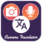 Camera, Voice, Photo Translator with Dictionary icône