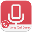 Voice Call Dialer - Speak To Dial Auto Call