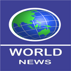 World News icône