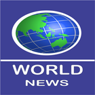World News ikona