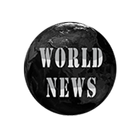 World news иконка