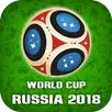 2018年ワールドカップワールドカップ APK