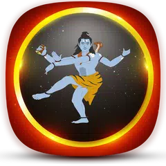 Talking & Dancing Shiva APK 下載