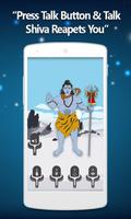 Talking & Dancing Shiva स्क्रीनशॉट 2