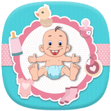 Little Baby: Talking & Dancing Zeichen