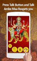 برنامه‌نما Maa Durga : Talking & Blessing عکس از صفحه