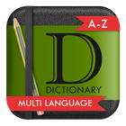 Dictionary Multi Language Zeichen