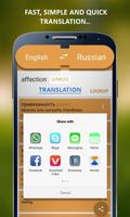 Dictionary Multi Language Screenshot 2