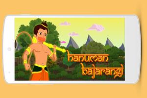 Hanuman Bajrangbali Run Plakat