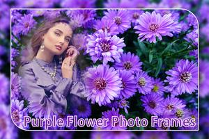 Purple Flowers Photo Frame capture d'écran 1
