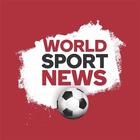 World Sport News アイコン
