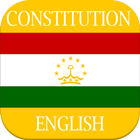 Constitution of Tajikistan 圖標