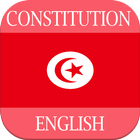Constitution of Tunisia ícone