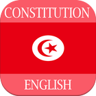 Constitution of Tunisia simgesi