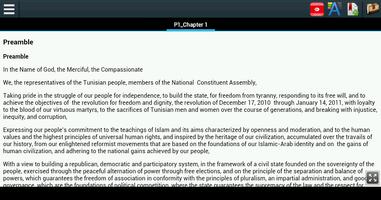 Constitution of Tunisia Screenshot 1