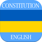 Constitution of Ukraine icon