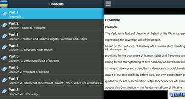 Poster Constitution of Ukraine