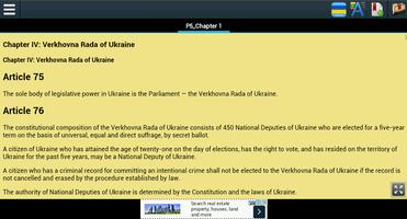 Constitution of Ukraine capture d'écran 2