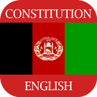 Icona Constitution of Afghanistan