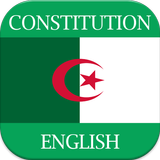 Constitution of Algeria biểu tượng