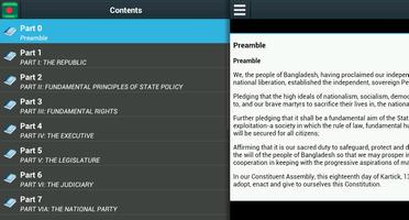 Constitution of Bangladesh اسکرین شاٹ 1