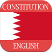 Constitution of Bahrain