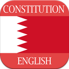 Constitution of Bahrain أيقونة