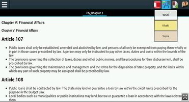 Constitution of Bahrain screenshot 1