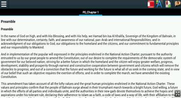 Constitution of Bahrain 스크린샷 3