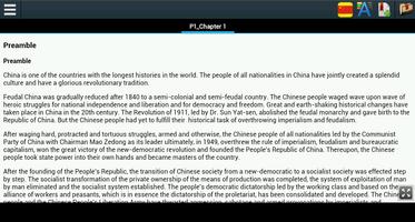 Constitution of China Affiche