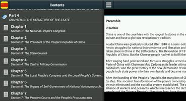 برنامه‌نما Constitution of China عکس از صفحه