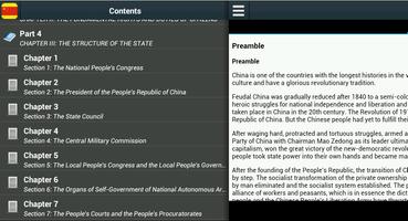 Constitution of China screenshot 1