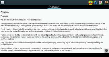 Constitution of Ethiopia تصوير الشاشة 1