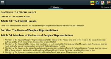 Constitution of Ethiopia تصوير الشاشة 2