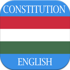 Constitution of Hungary आइकन