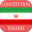 ”Constitution of Iran