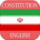 Constitution of Iran APK