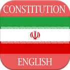 Constitution of Iran أيقونة