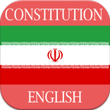 Constitution of Iran