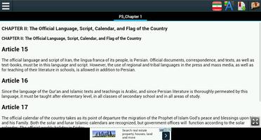 Constitution of Iran screenshot 1