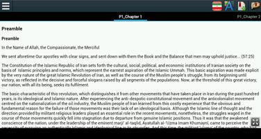 Constitution of Iran screenshot 2