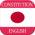 Constitution of Japan icône